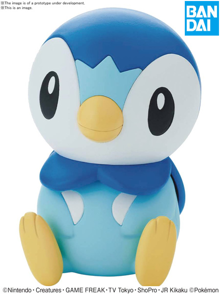 Bandai Pokemon Piplup 06 Quick Plastic Model Kit